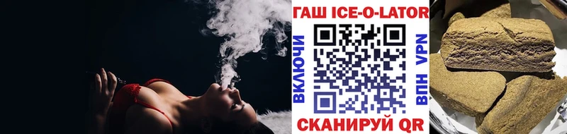  КОКАИН Юрюзань