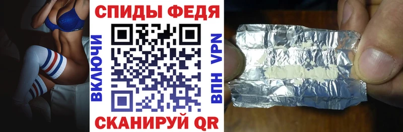 АМФЕТАМИН 98% Юрюзань