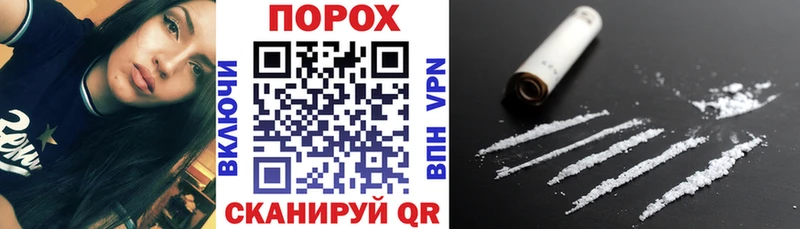 АМФЕТАМИН Розовый  Юрюзань 