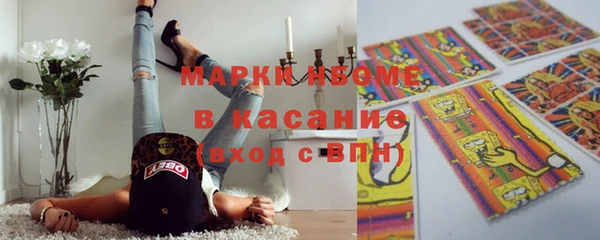 дмт Абаза