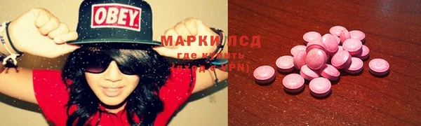 скорость mdpv Абдулино