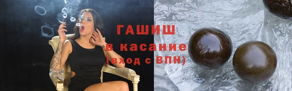 скорость mdpv Абдулино