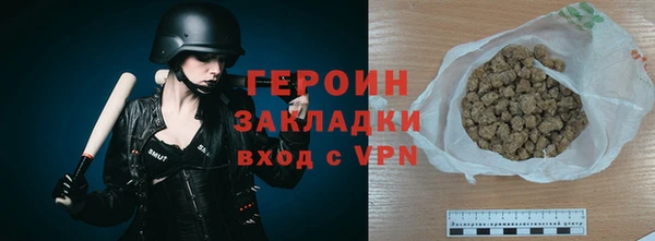 дмт Абаза