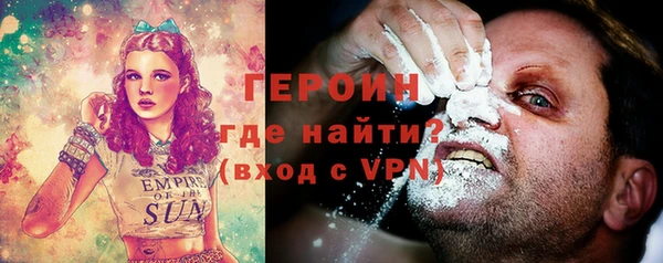 дмт Абаза