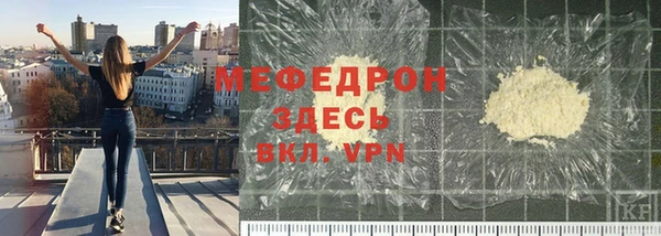 дмт Абаза