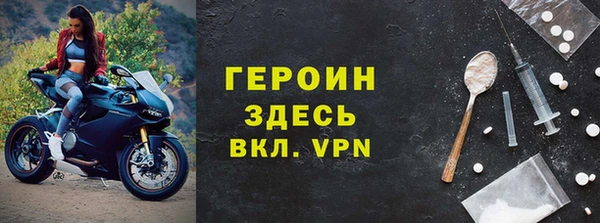 мяу мяу мука Слюдянка