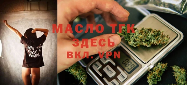 скорость mdpv Абдулино