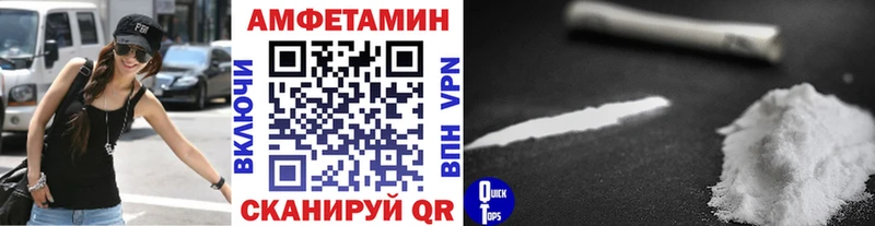 маркетплейс формула hydra маркетплейс МЕТАМФЕТАМИН витя Юрюзань где продают